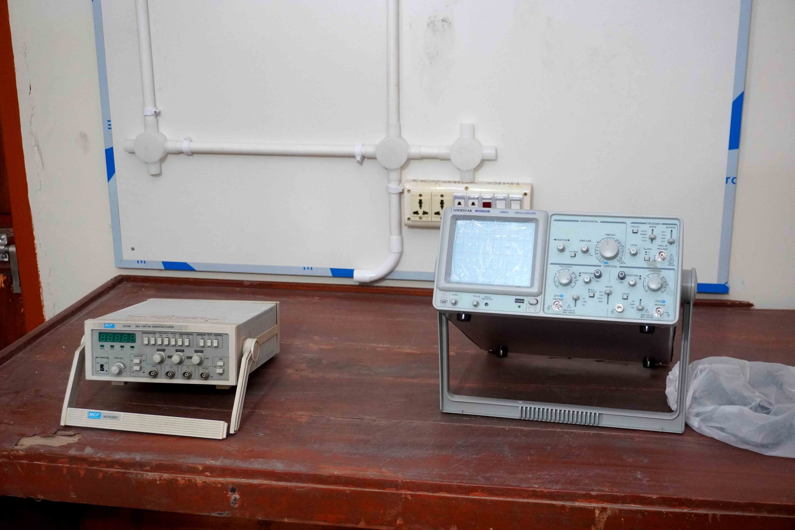 ইলেকট্রিক্যাল মেশিন শপ