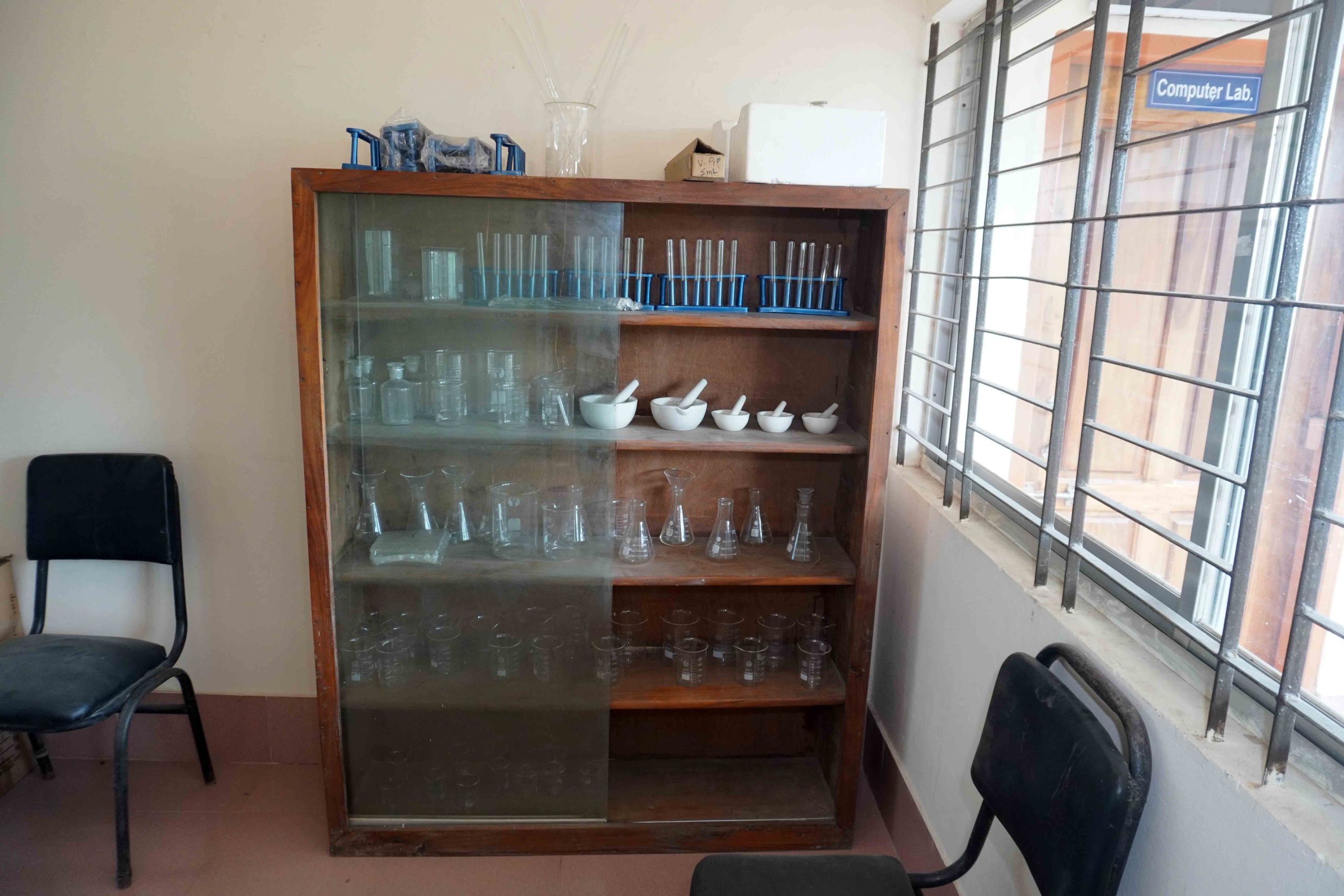 ক্যামেস্ট্রি ল্যাব