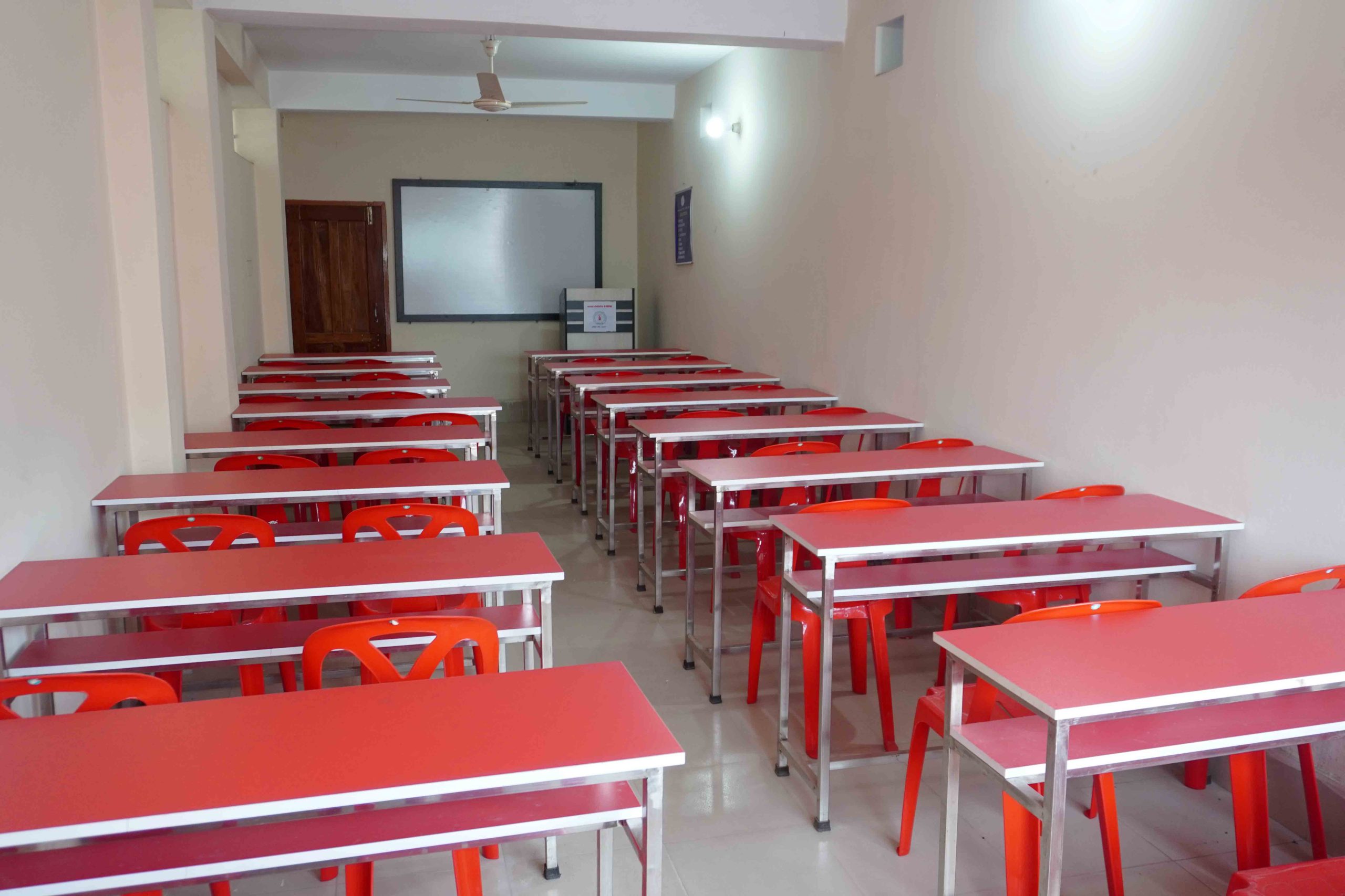 ক্লাস রুম