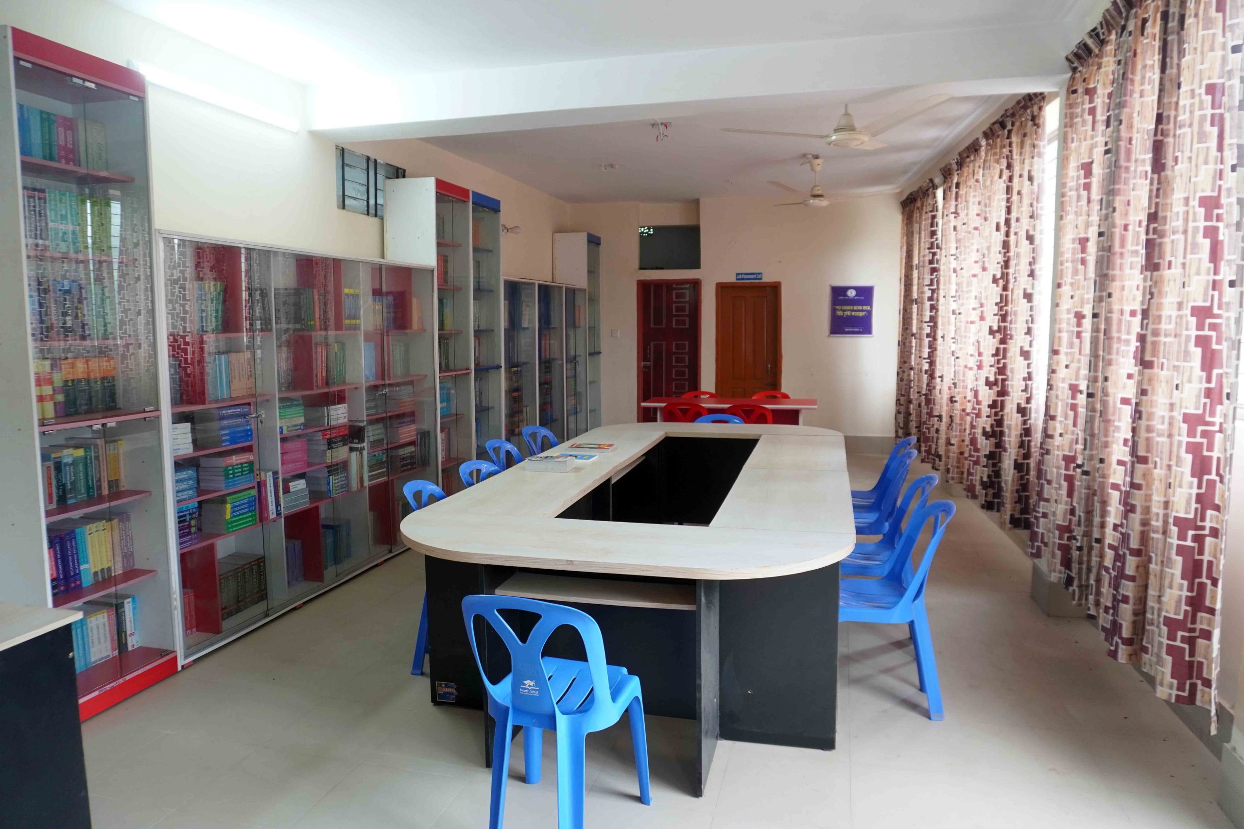 লাইব্রেরী